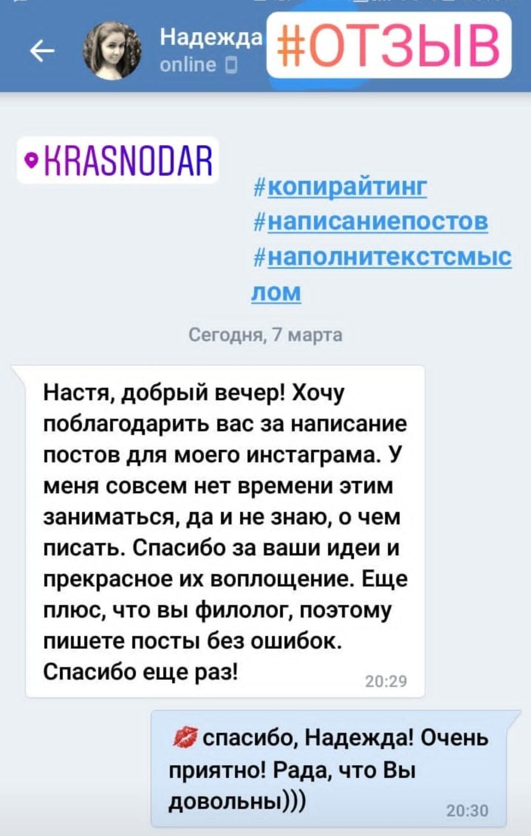 б†©в8-min